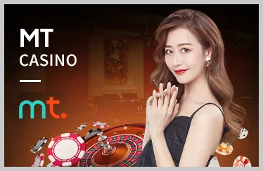 Giao Dịch Siêu Tốc